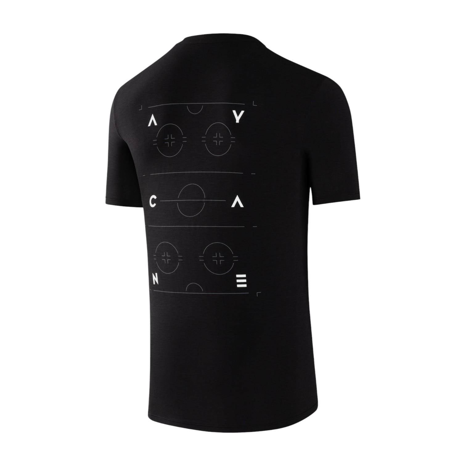 Nechako Short Sleeve